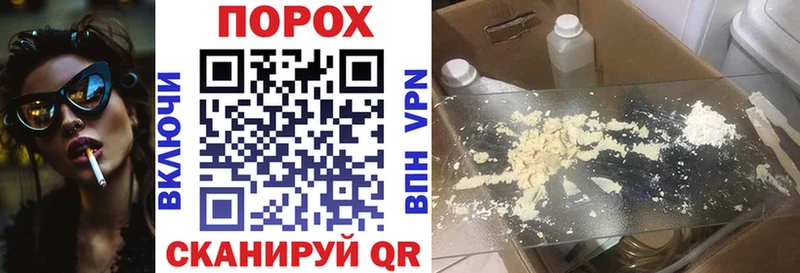 Amphetamine Розовый  Канск 