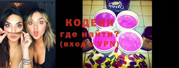 амф Абаза