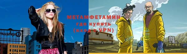 индика Абинск