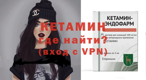 гашиш Покров