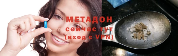 мескалин Покачи