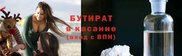 амф Абаза