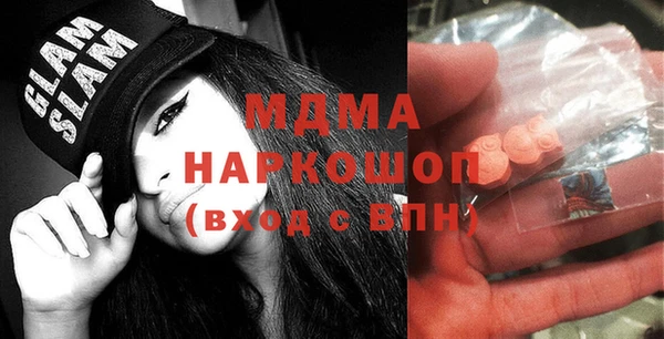 гашиш Покров