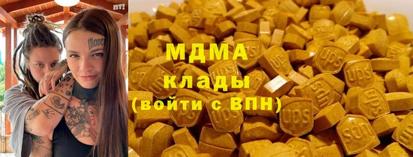 гашиш Покров