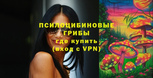 гашиш Покров
