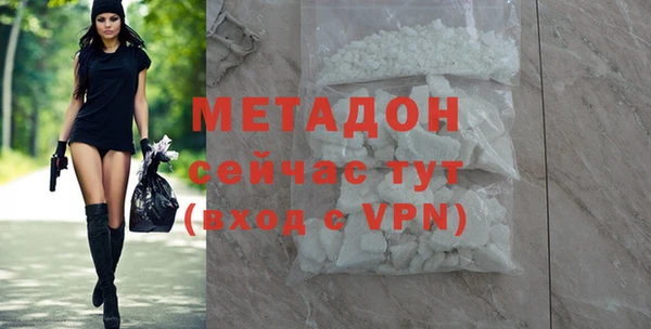мескалин Покачи