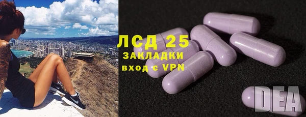 гашиш Покров