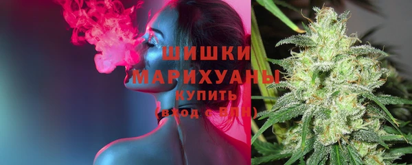 гашиш Покров