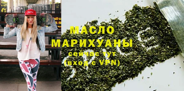 мескалин Покачи